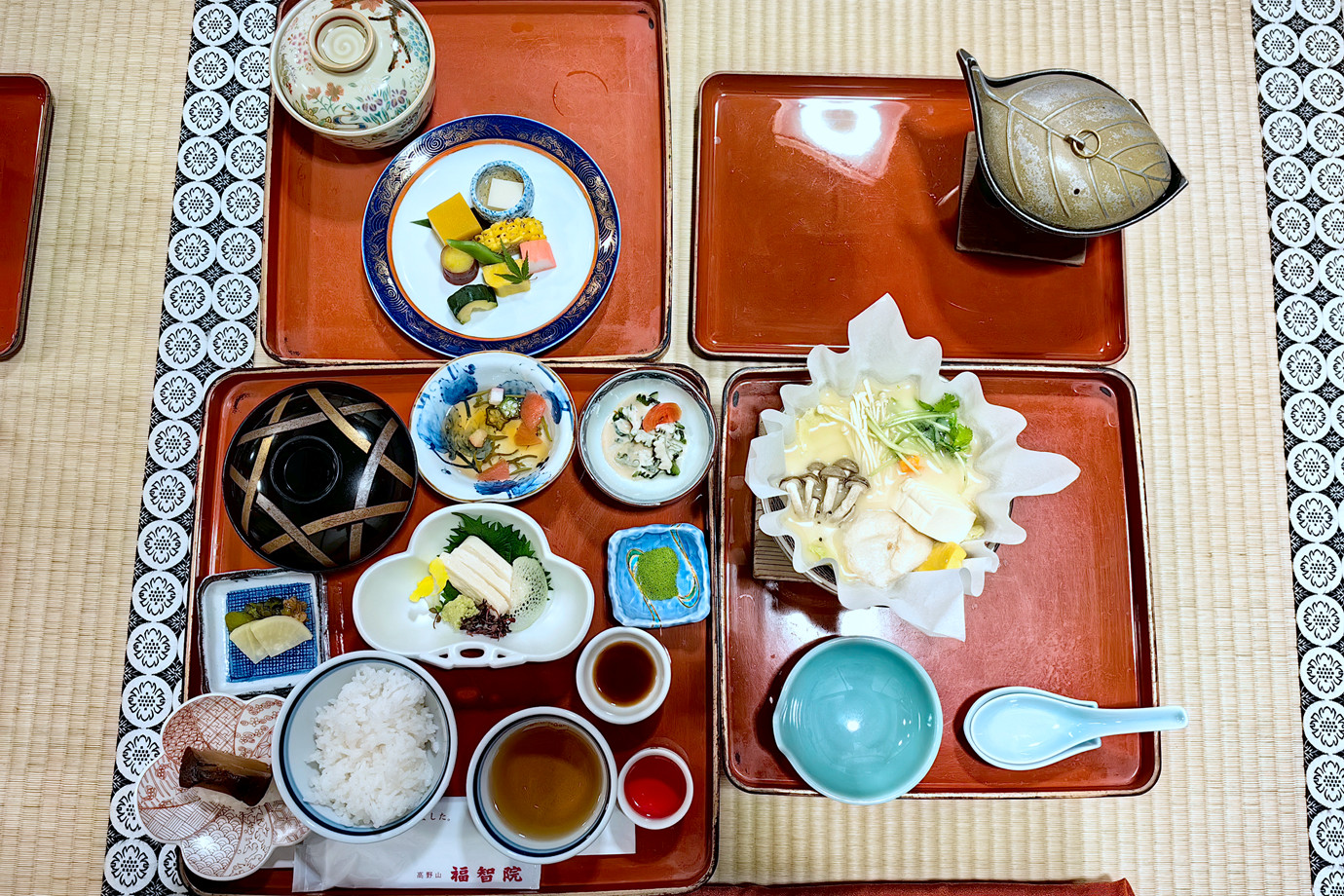 高野山-福智院